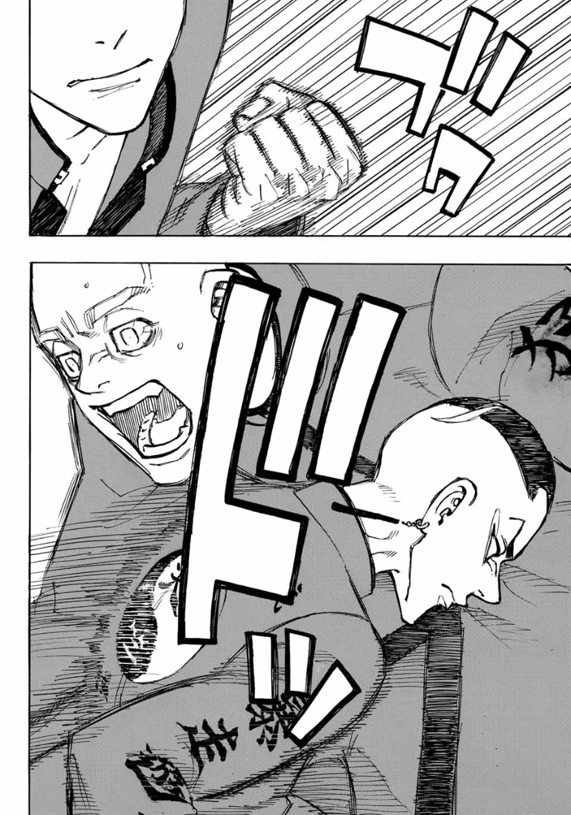 Tokyo Revengers, Chapter 164 image 12